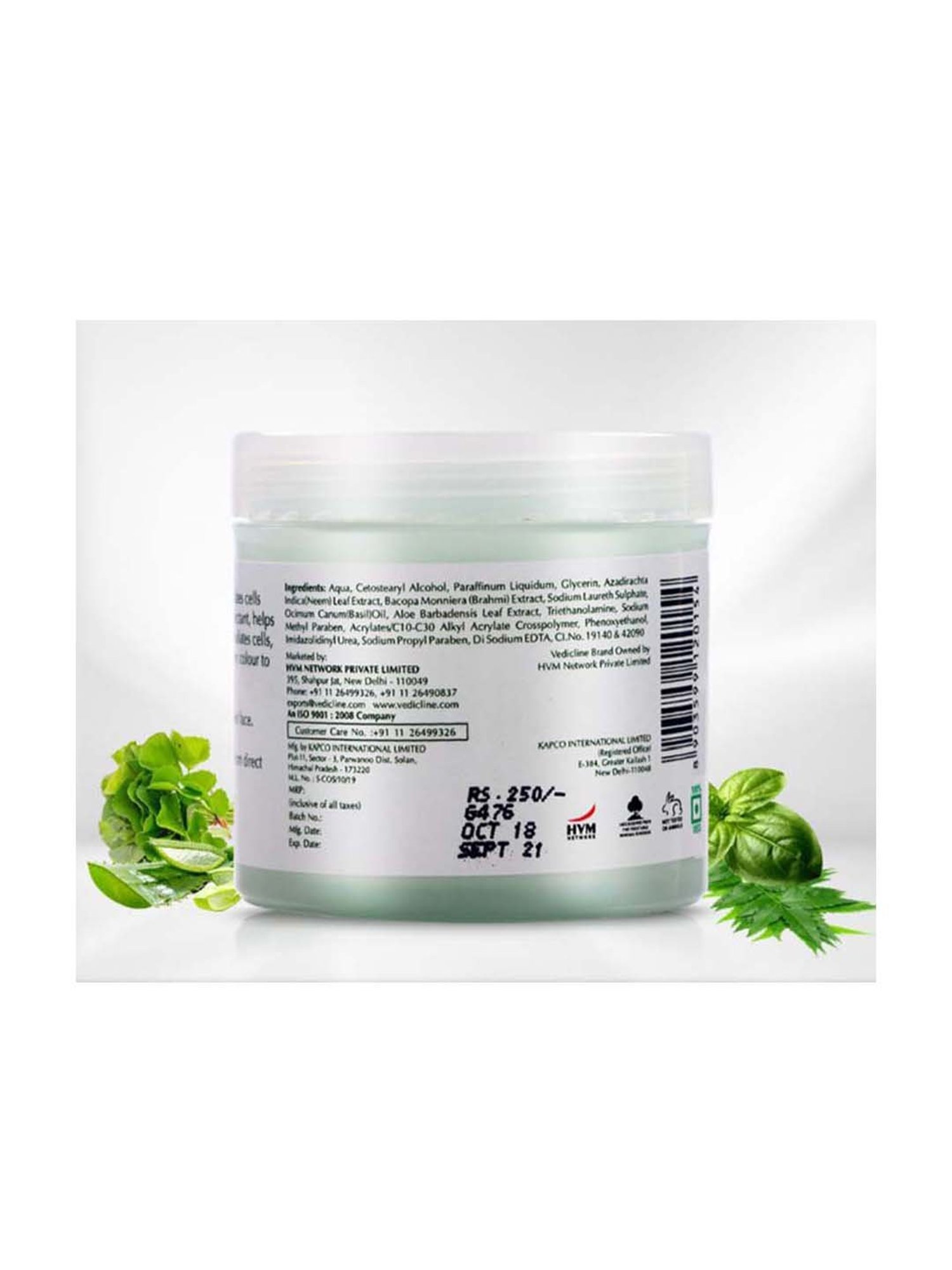 VEDIC LINE Neem Brahmi Cream - 100 ml