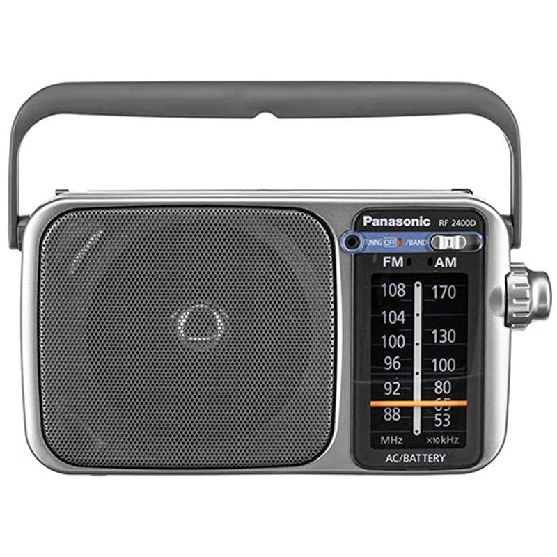 Rf2400D AmFM Radio SilverGrey
