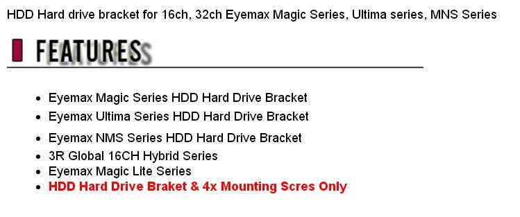 HDD Hard drive bracket for 16ch, 32ch Eyemax Magic Series, Ultima series, MNS Series