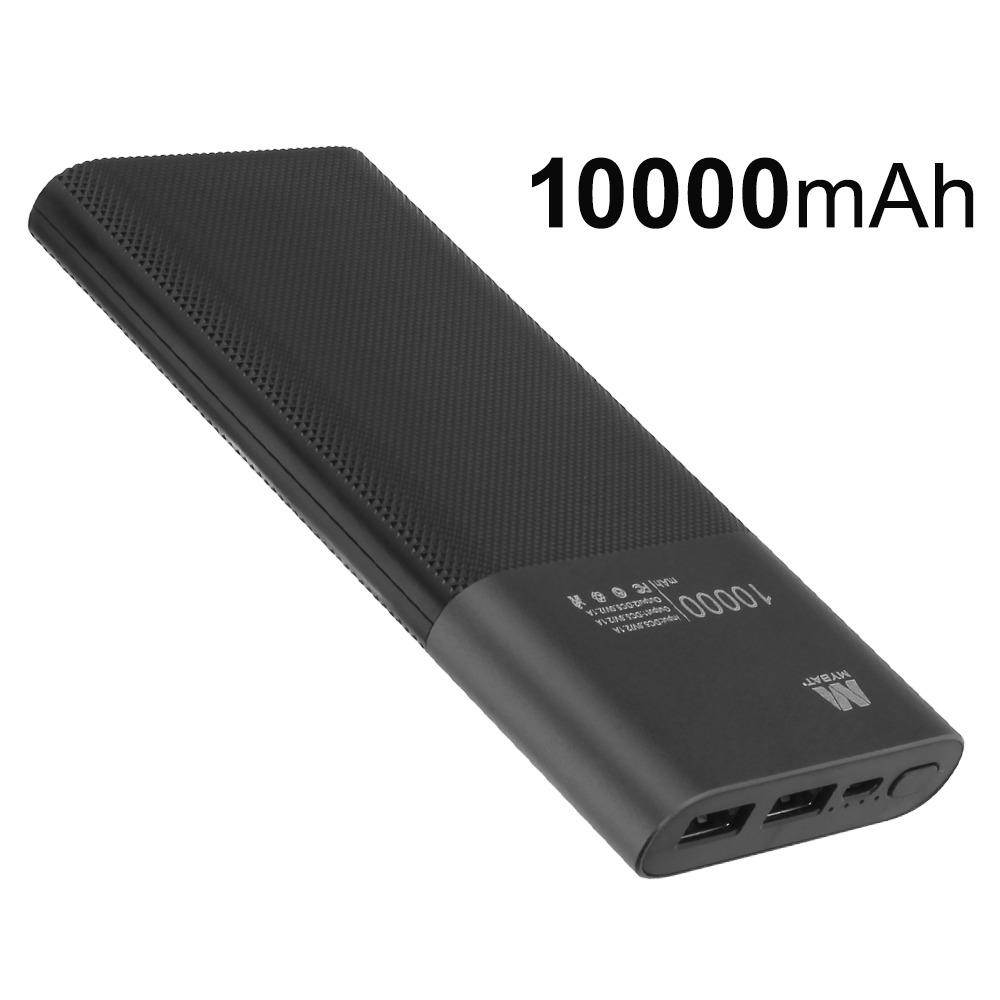 Portable 10000mAh Power Bank Dual USB Battery Pack - Black