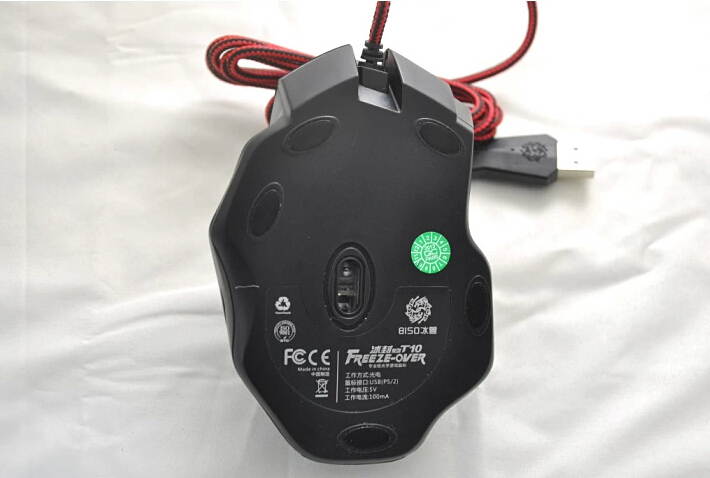 Senior ice beast T10 Gaming Mouse 2400 DPI With light breathing USB Wired Mouse 6 buttons biso ajustable DPI game mouse