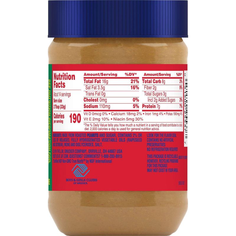 Jif Crunchy Peanut Butter - 16oz