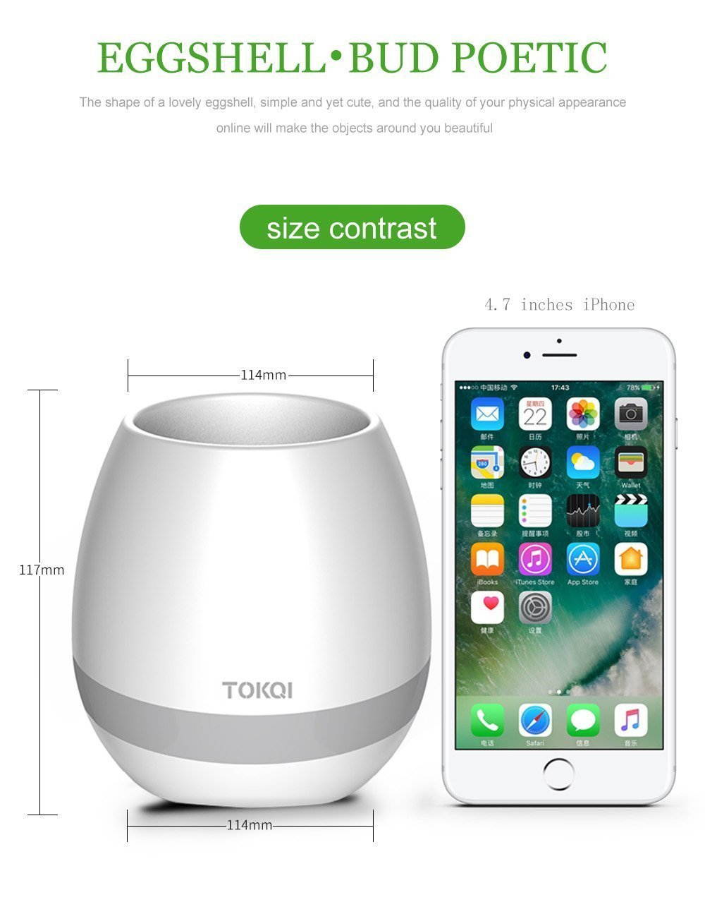 TOKQI Music Flowerpot,Luyuan Touch Plant Piano Music Playing Flowerpot Smart Multi-color LED Light Round Plant Pots Bluetooth Wireless Speaker (whitout Plants)