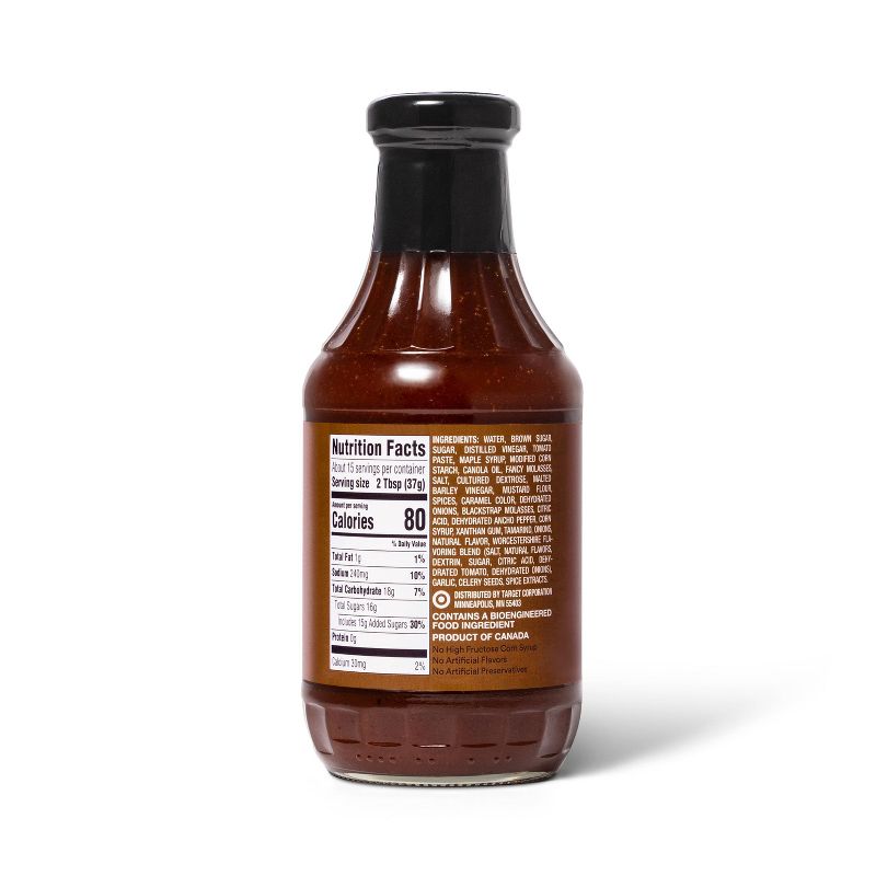 Maple Brown Sugar Barbecue Sauce - 19.7oz - Good & Gather™