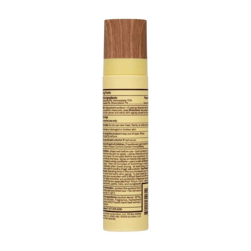 Sun Bum Face Mist - 3.4 fl oz - SPF 45
