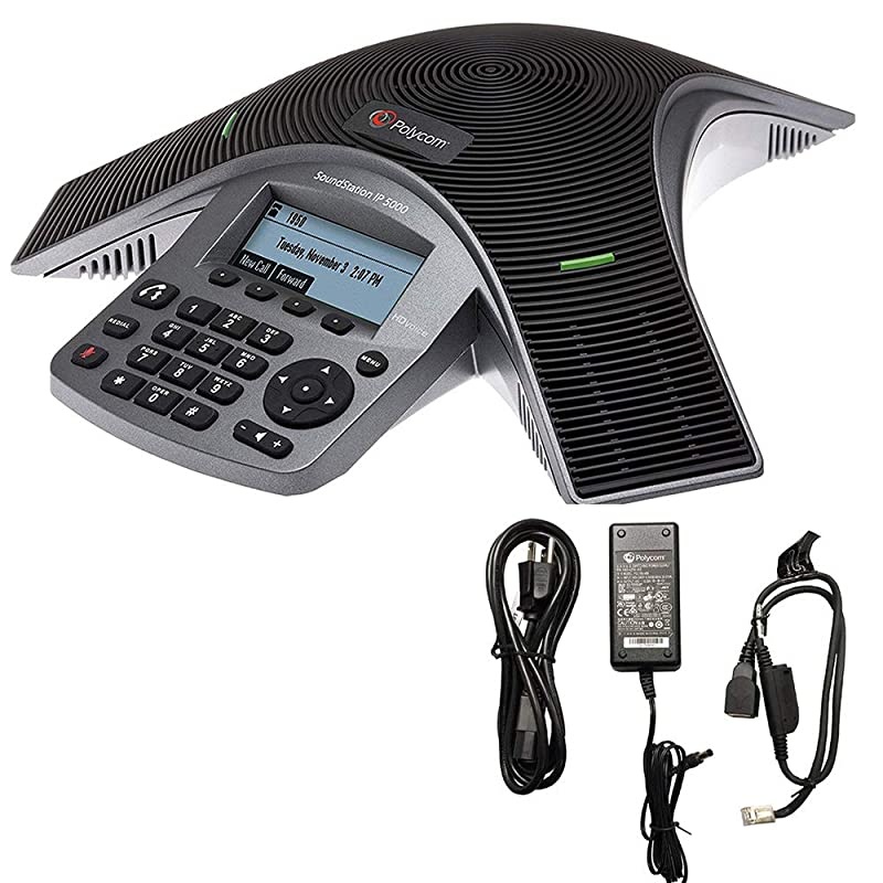 IP 5000 with Power Supply