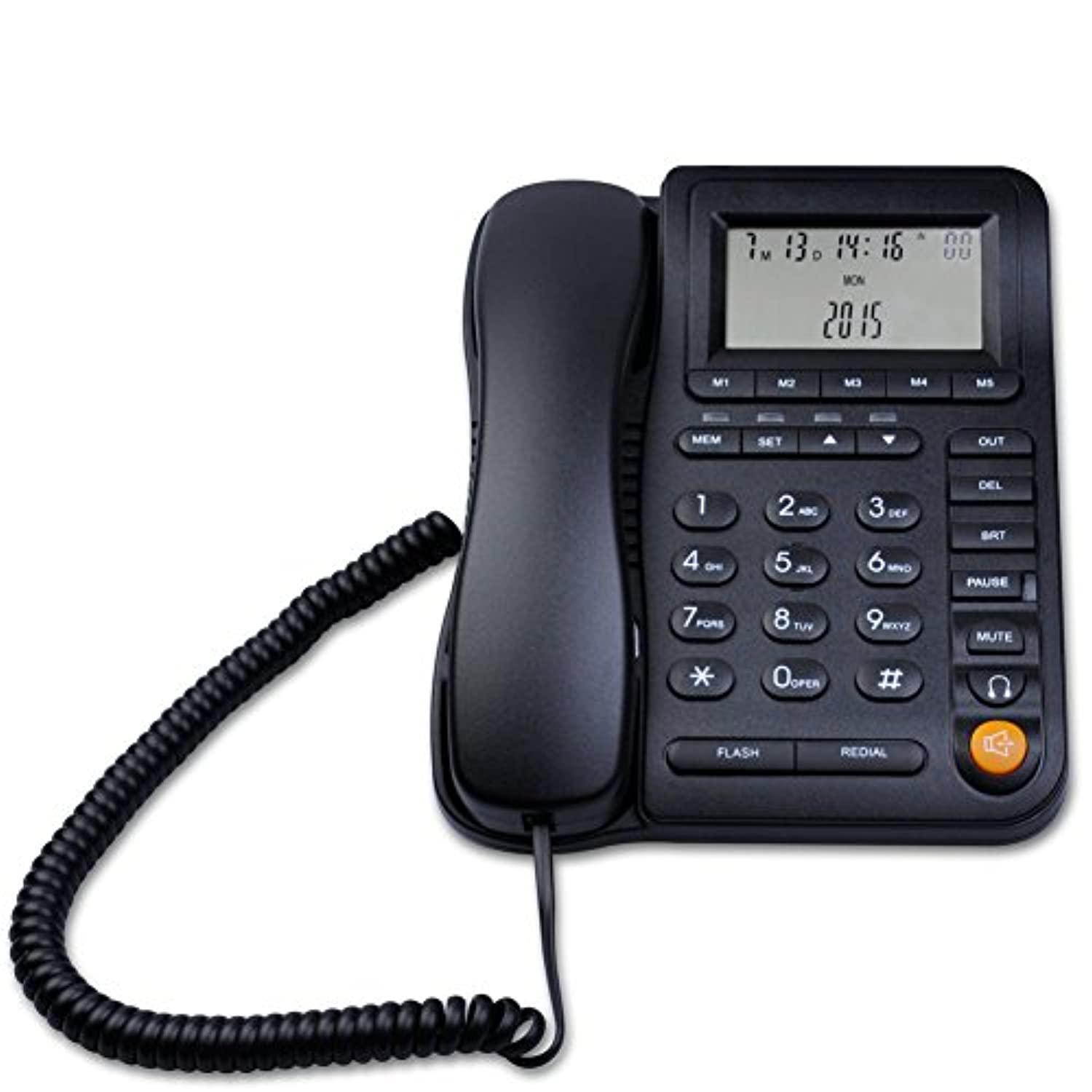 KerLiTar P017B-J Home Office Corded Phone with Headset Jack Desk Landline Telephone with Call ID Speakerphone