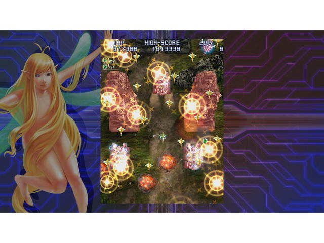 Raiden IV: OverKill [Online Game Code]