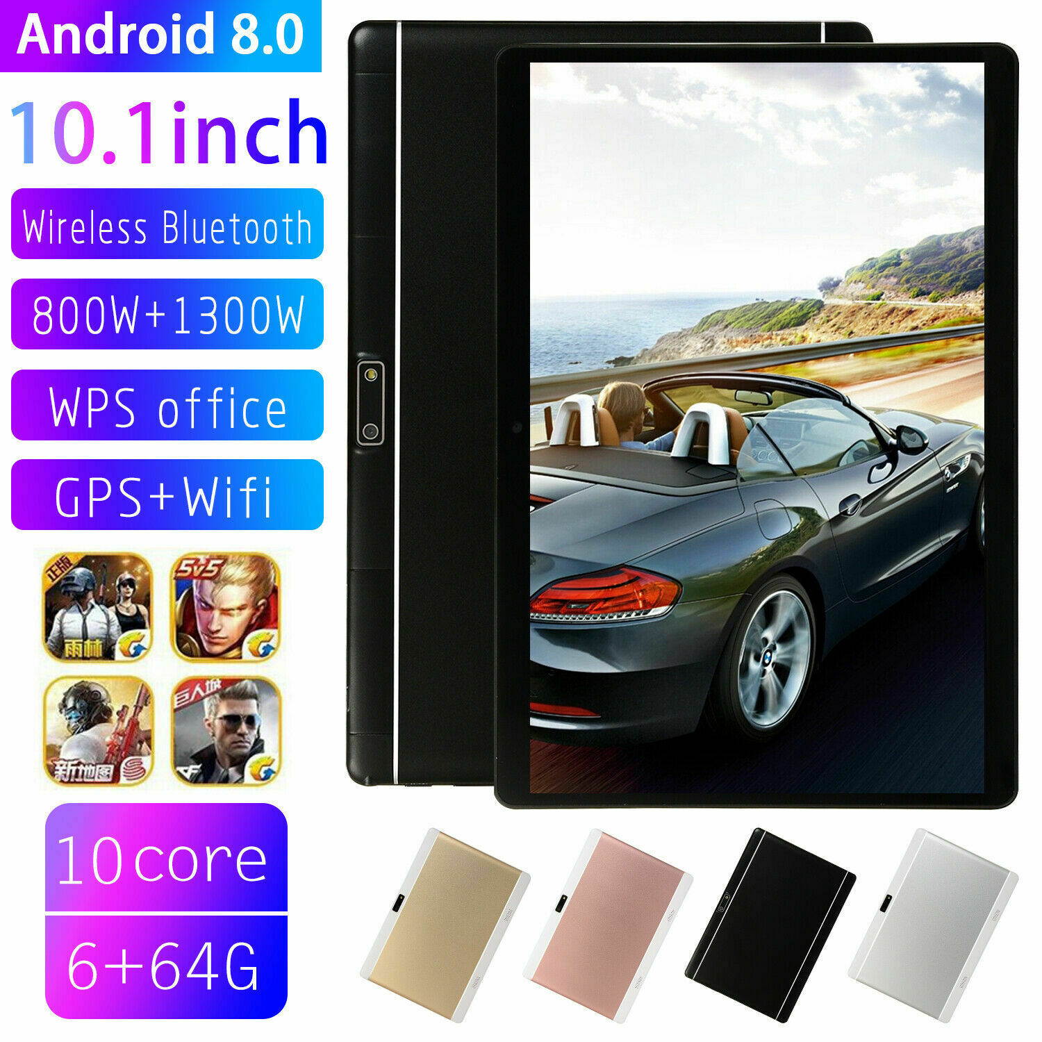 10.1 Inch HD Game Tablet Computer PC Android 8.0 Ten-Core GPS WIFI Dual Camera