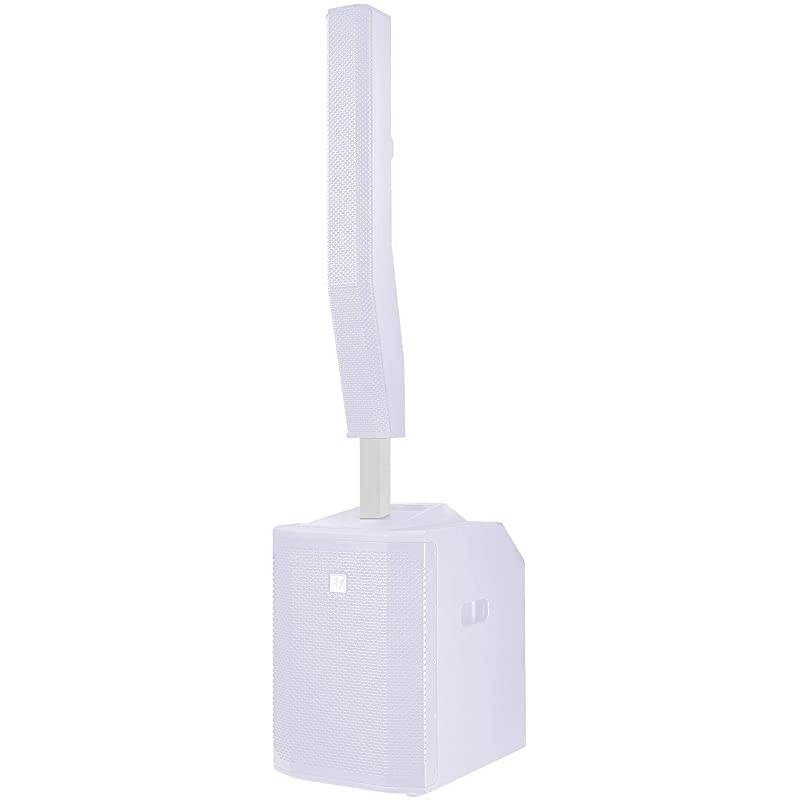 Evolve 50 Short Column Speaker Pole White