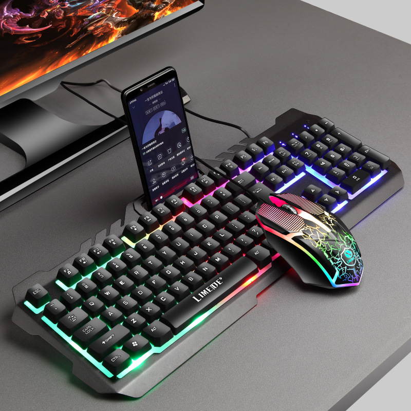 Colorful Cool Light Keyboard Mouse Suit  USB Wired Game Keyboard Mouse Suit Mechanical Keyboard Feel - Black