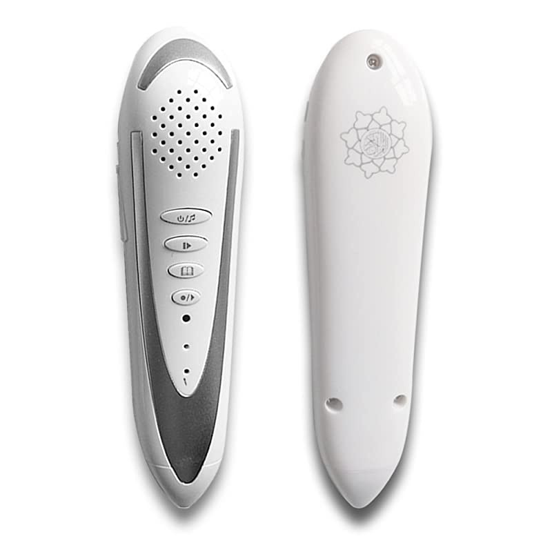 Quran Digital Ren Talking Reader with Rechargeable Battery Quran Read Pen with Electronic Quran Book Read Pen PQ158GB