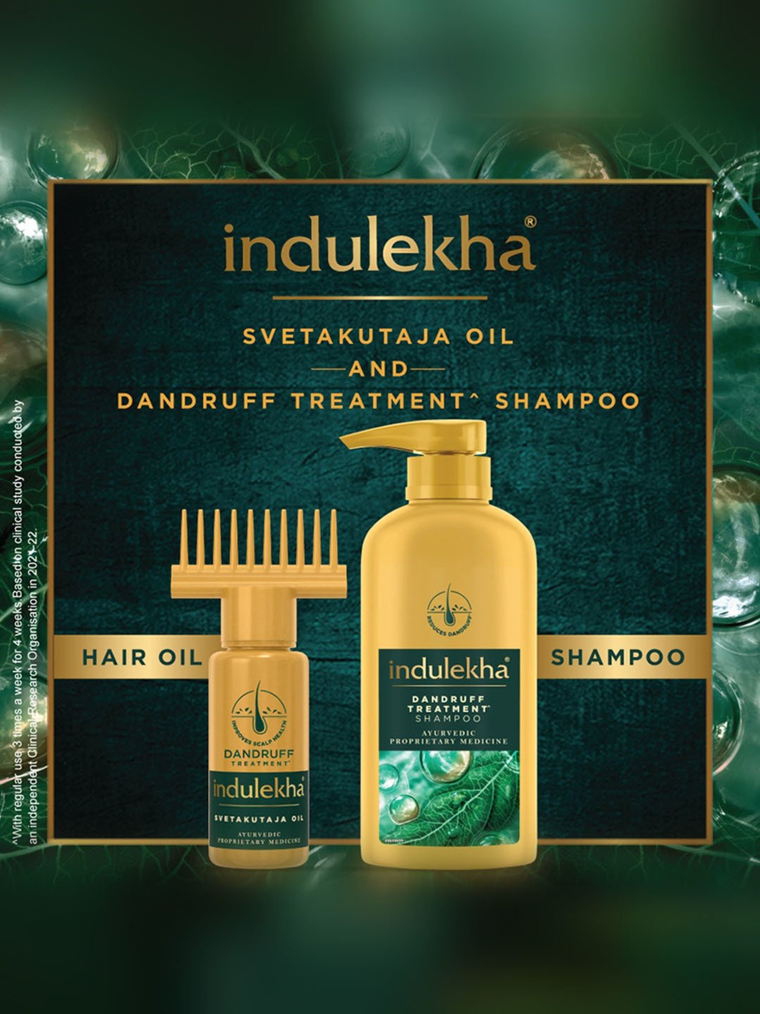Indulekha Dandruff Treatment Shampoo - 580 ml