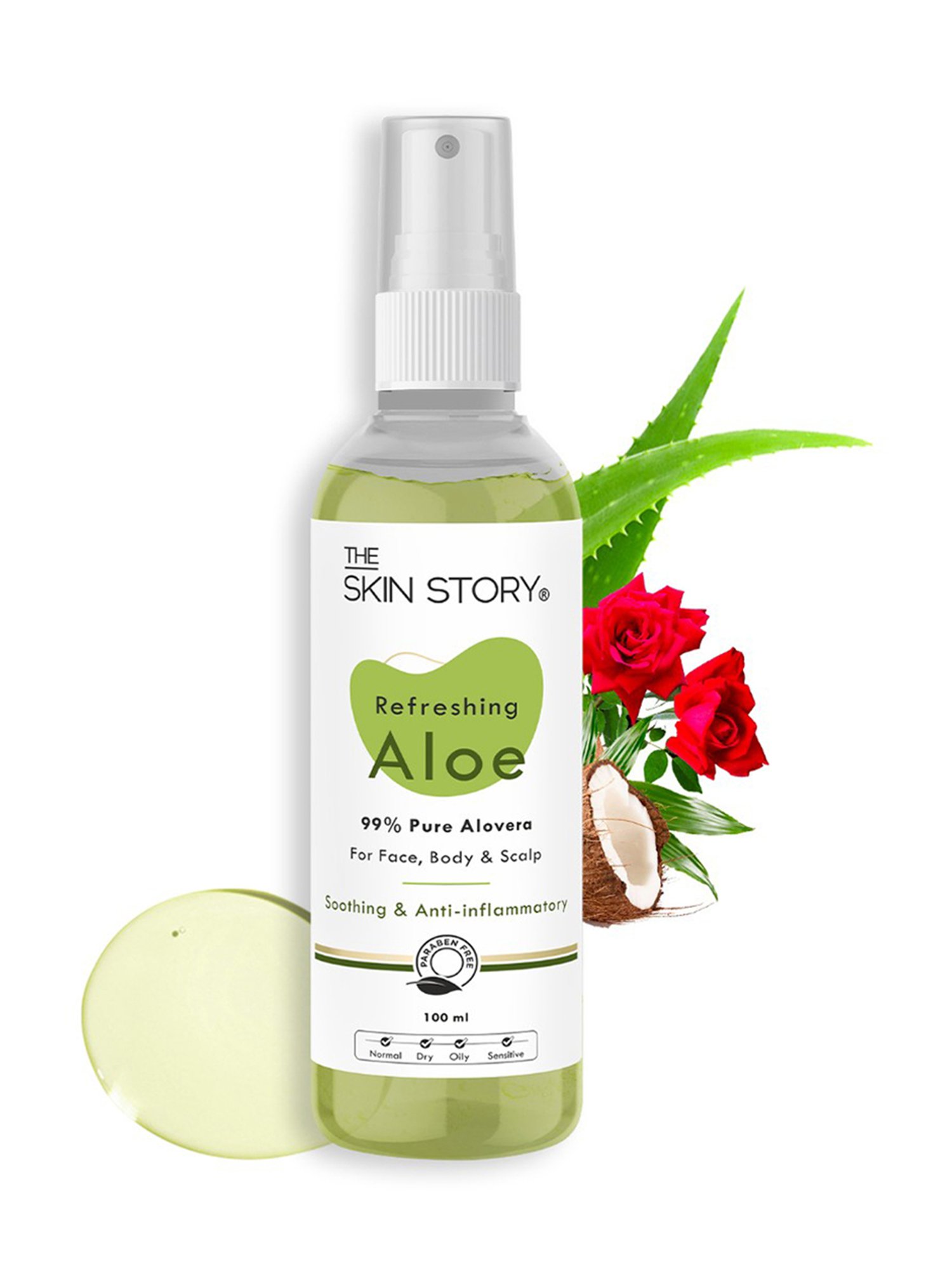 No7 HydraLuminous Overnight Recovery Gel Cream - 1.69 fl oz