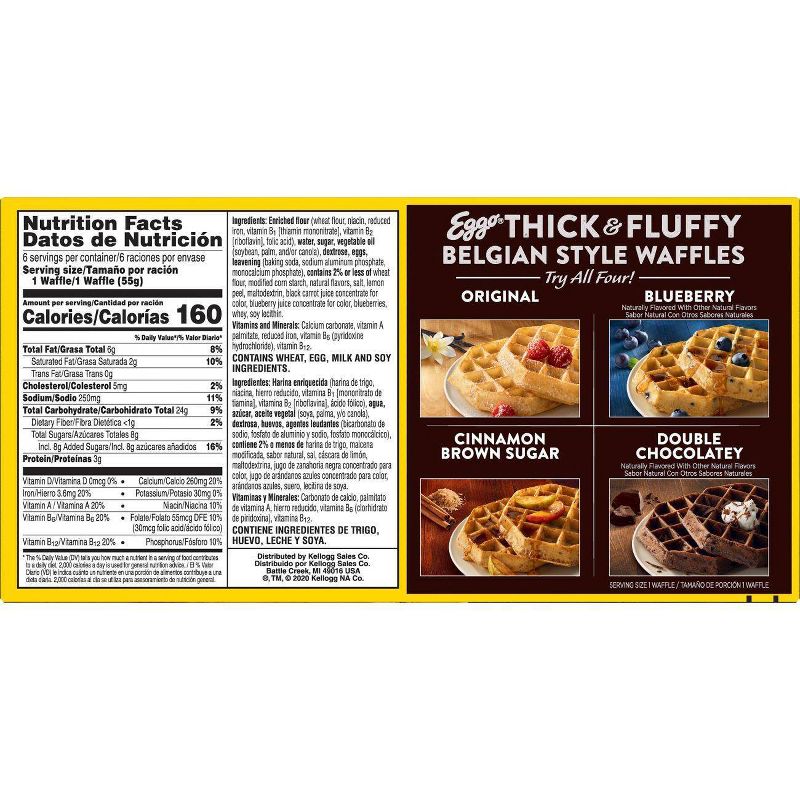 Kellogg's Eggo Thick & Fluffy Frozen Blueberry Cobbler Waffles - 11.6oz/6ct