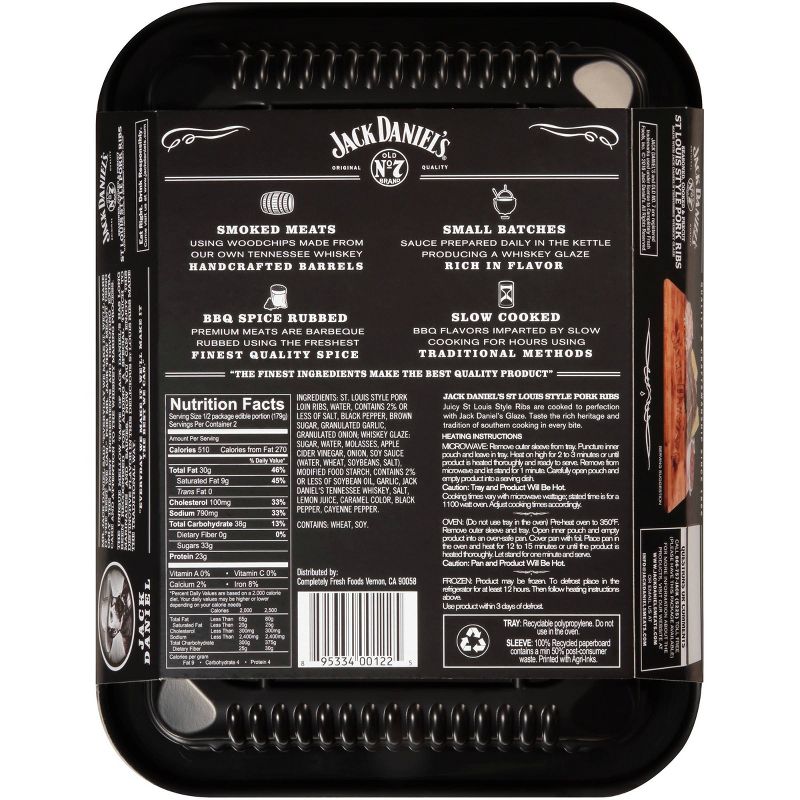 Premio Sweet Italian Sausage Links - 16oz/5ct