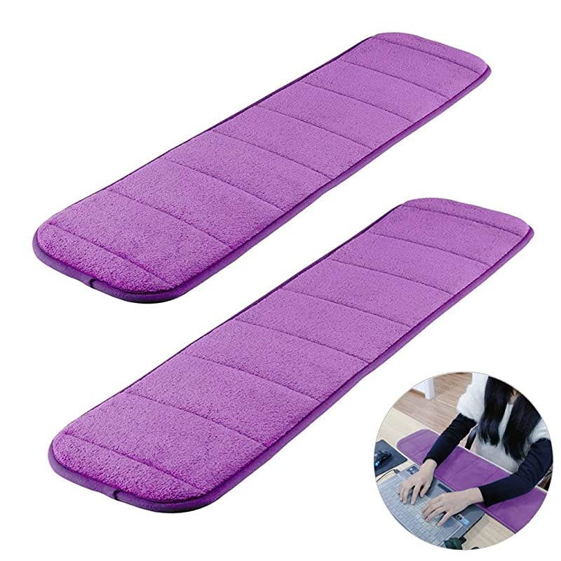Computer Wrist Elbow Pad Creatiee Upgraded Wrist Rest Arm PadSoft LongSized Keyboard Wrist Elbow Support Mat for Office Desktop Working Gaming Less Elbow Pain 79 x 315 inch Purple