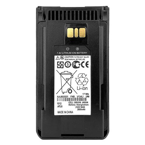 KNB-47L KNB-48L Li-ion Battery For Kenwood NX-200 NX-300 TK-5320 Portable Radio