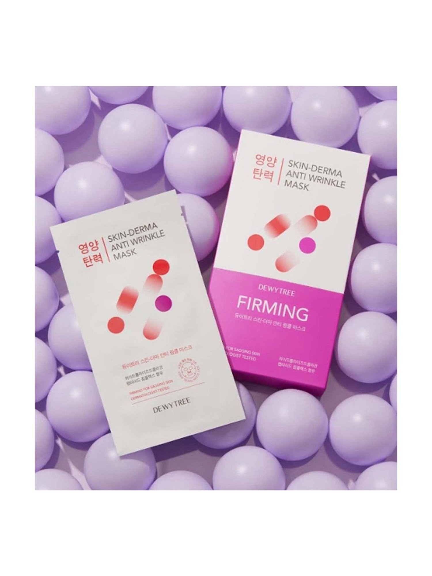 Dewytree Skin-Derma Anti Wrinkle Mask