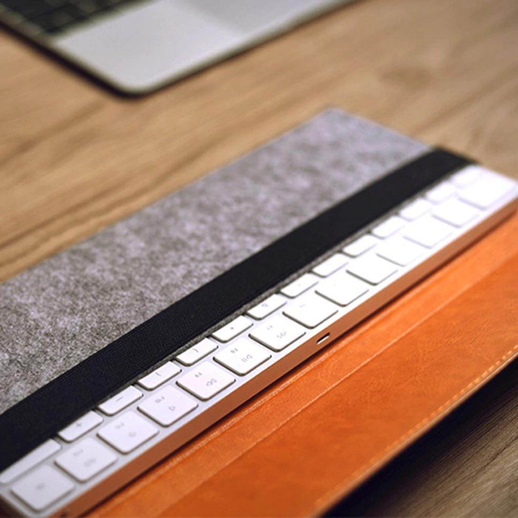 Lejiahong Protective Storage Case Shell Bag for Magic Trackpad Felt Pouch Soft Sleeve for Magic Keyboard Dust Covers Piece 1995 Gray