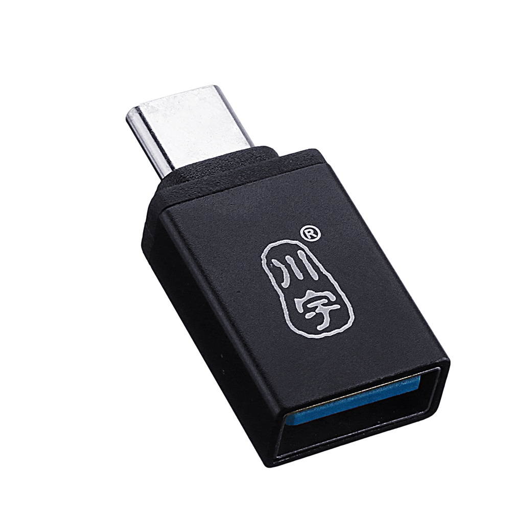 SuperFlex GOLD Patch Cable, XLR Male to XLR Male - 1' Length