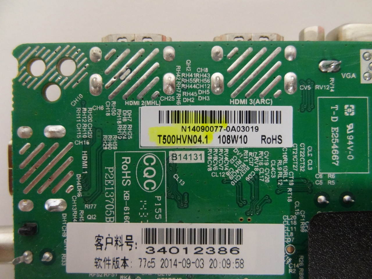 Element ELEFW504 Main Board / Power Supply T500HVN04.1 N14090077