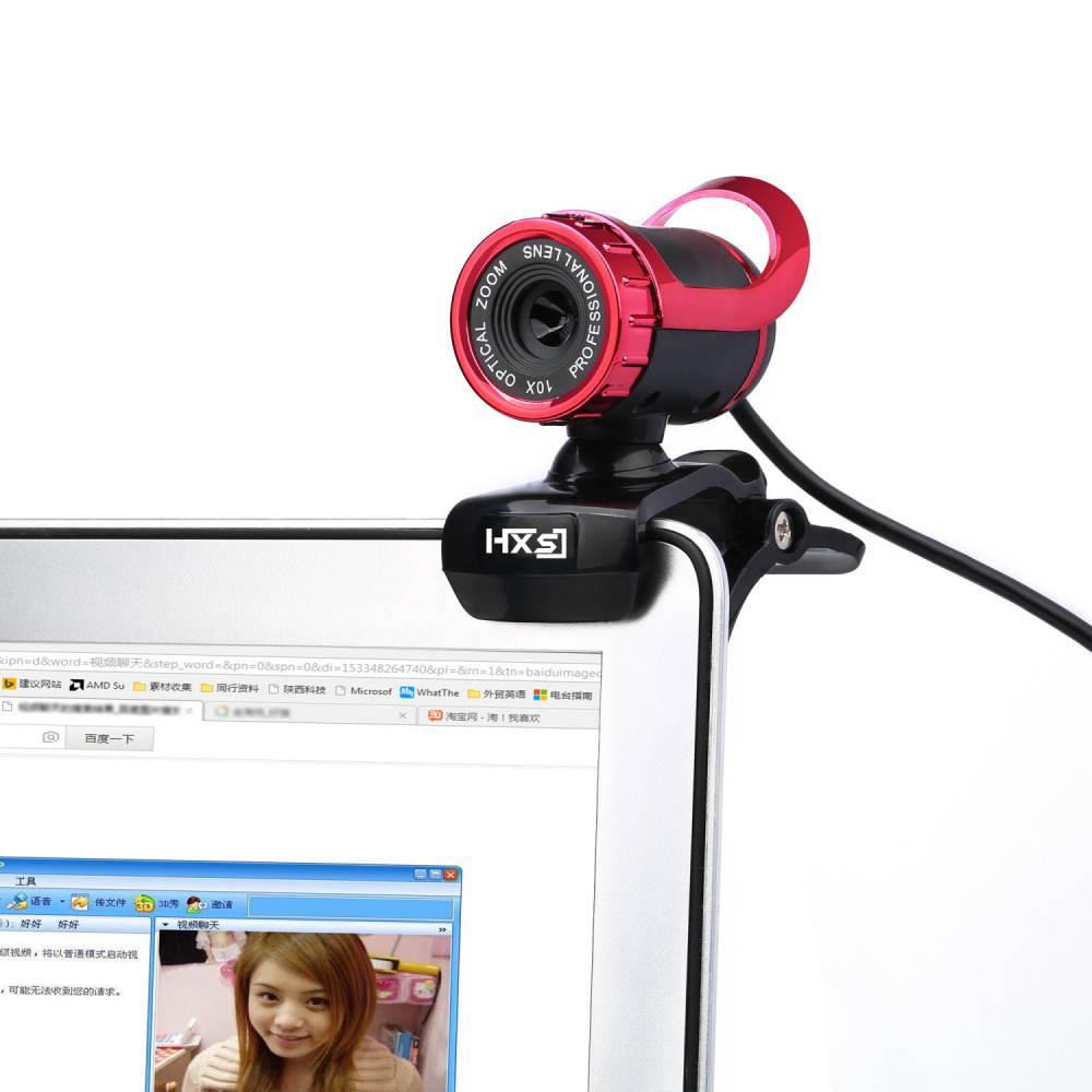 HXSJ A859 PC Webcam 480P PC Web Camera USB 2.0 - PerryLee Video Record HD Webcam With Built-in 10M Microphone MIC For Computer PC Laptop Skype MSN Auto Focus 360 Degrees Rotation Plug-and-Play- Black