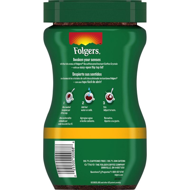 Folgers Classic Medium Roast Instant Coffee - Decaf - 8oz