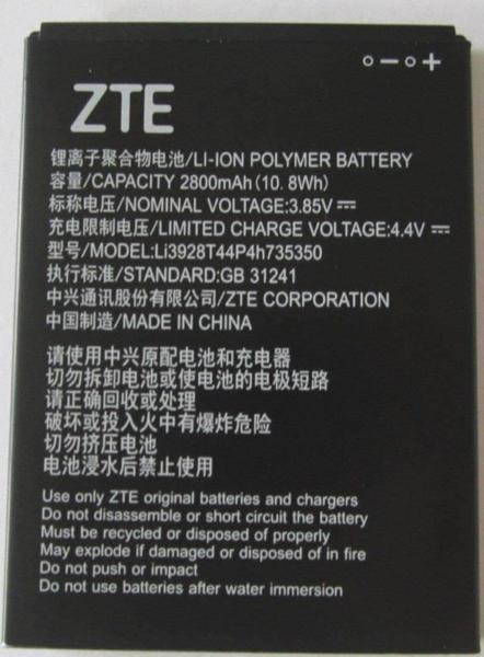 NEW OEM ZTE Li3928T44P4h735350 Q802T Avid Trio Z833 ZFIVE2 Z836BL Z837VL Battery