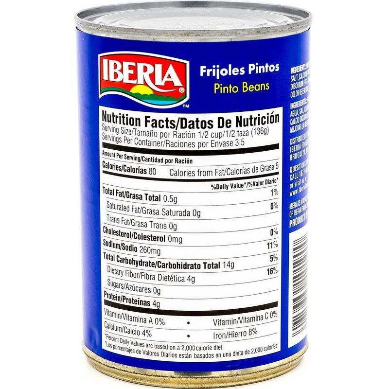 Iberia Pinto Beans - 15.5oz