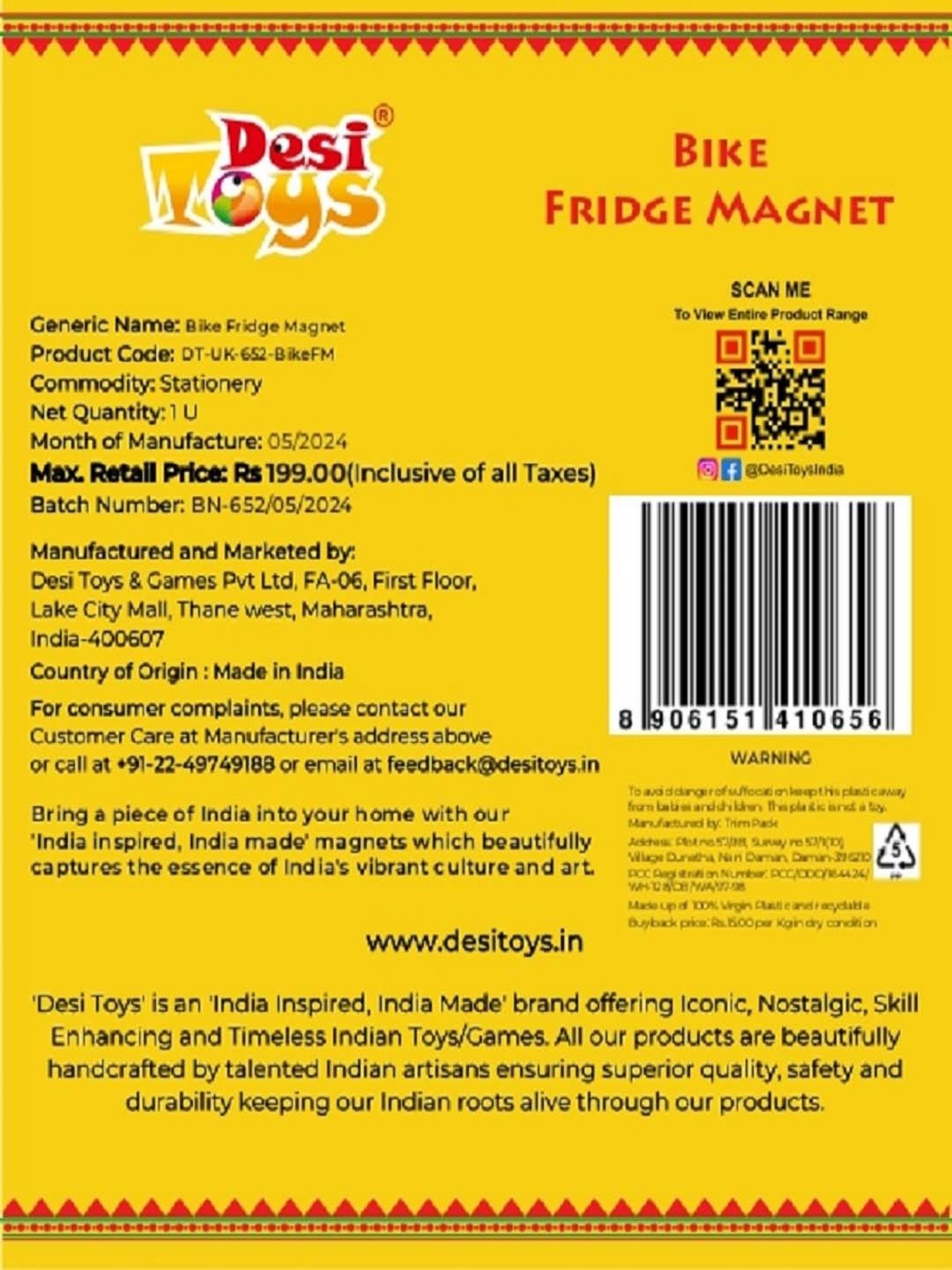 Desi Toys Kids Multicolor Bike Fridge Magnet (3.25 x 1.7 inches)