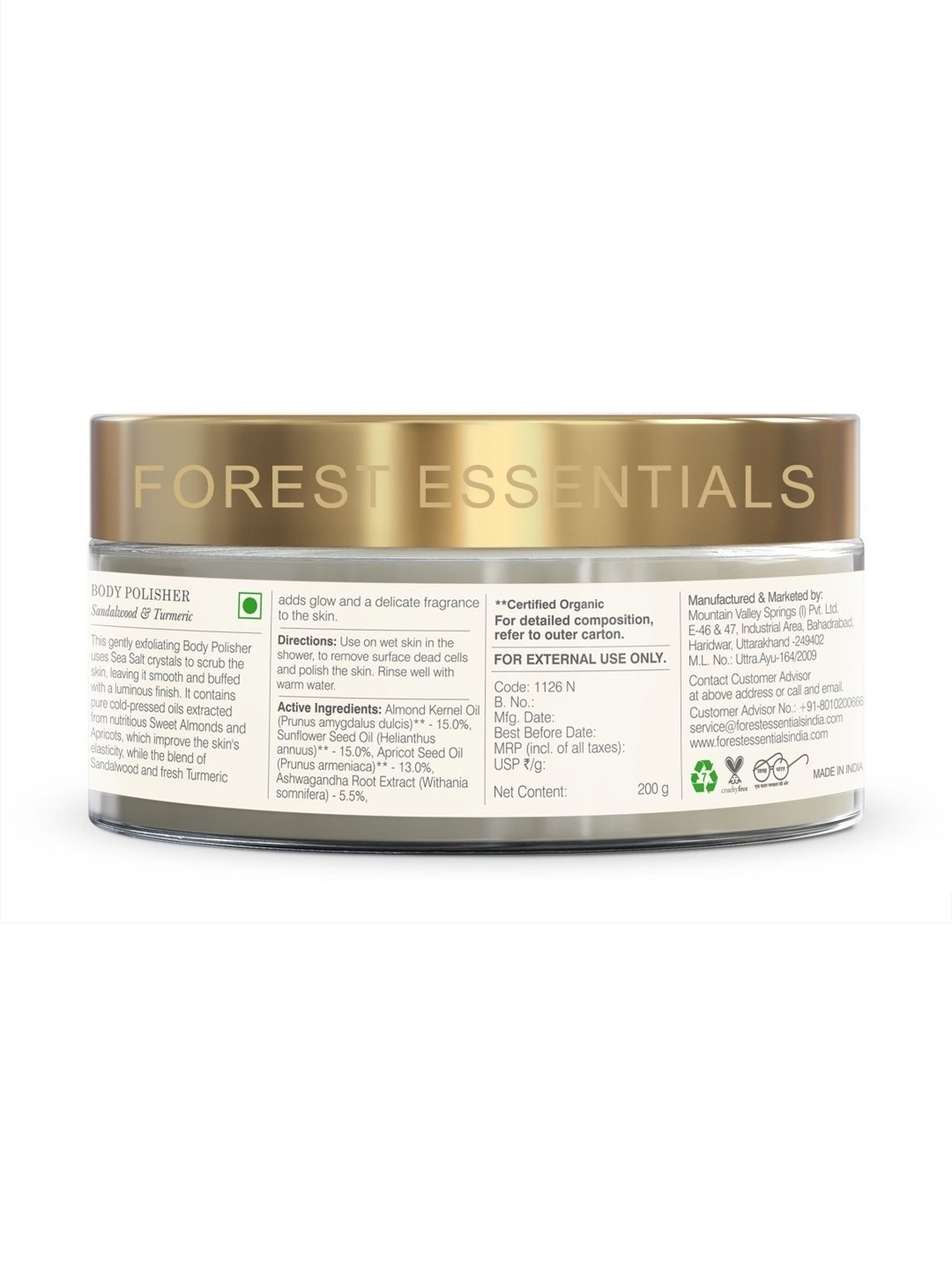 Plum BodyLovin Vanilla Vibes Sugar Body Scrub - 200 gm