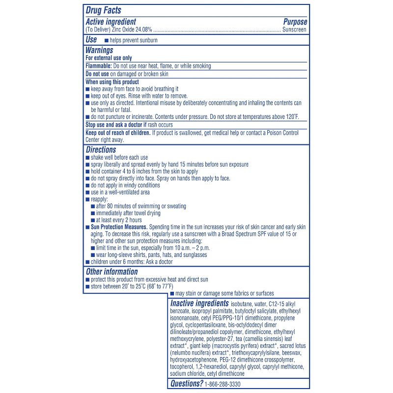 Coppertone Pure & Simple Kid's Sunscreen Spray - SPF 50 - 5oz