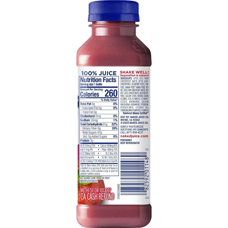 Naked Juice Rainbow Machine - 15.2 fl oz