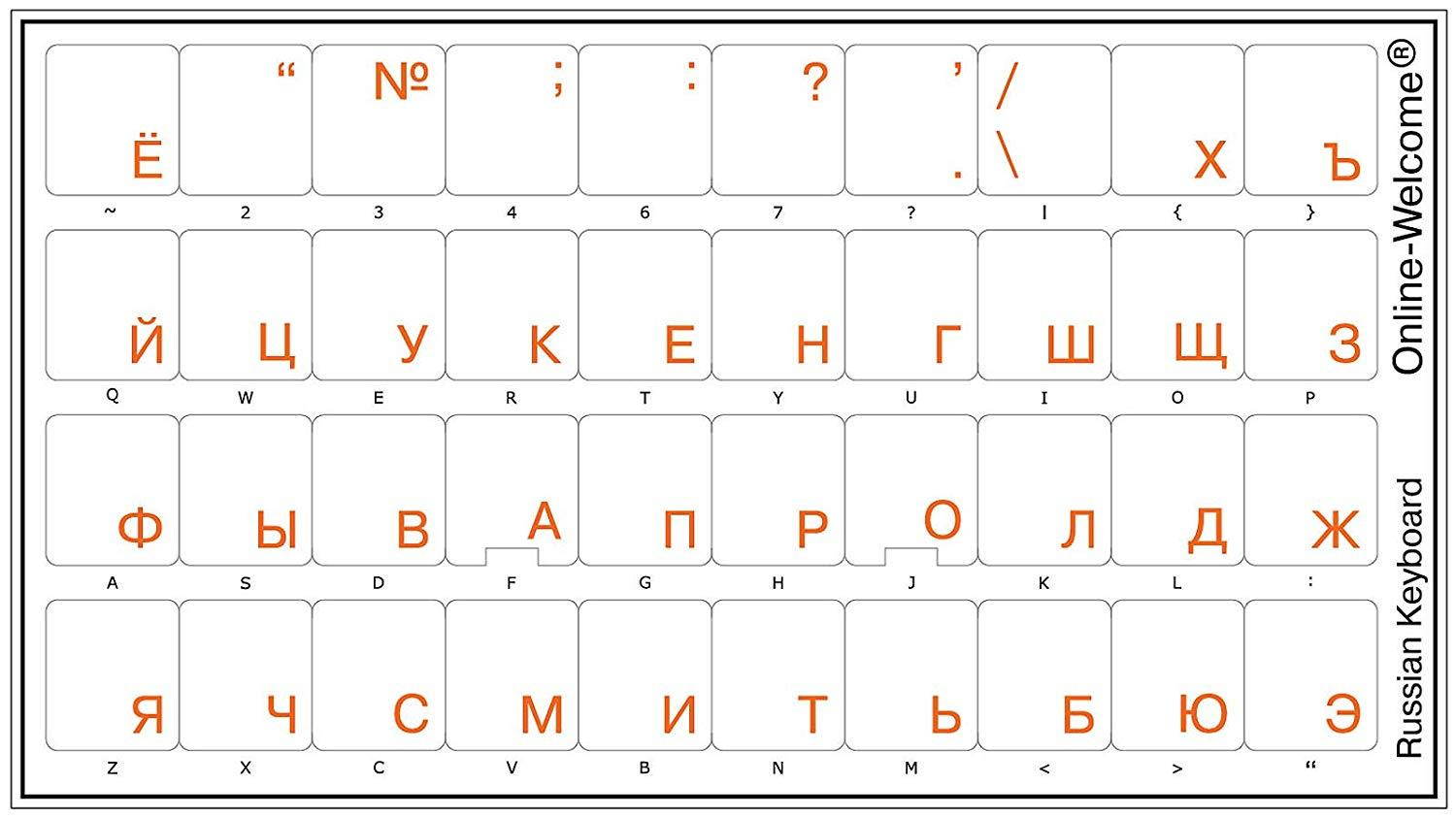 RUSSIAN TRANSPARENT WITH ORANGE LETTERING STICKERS FOR PC KEYBOARDS LAPTOPS DESKTOP
