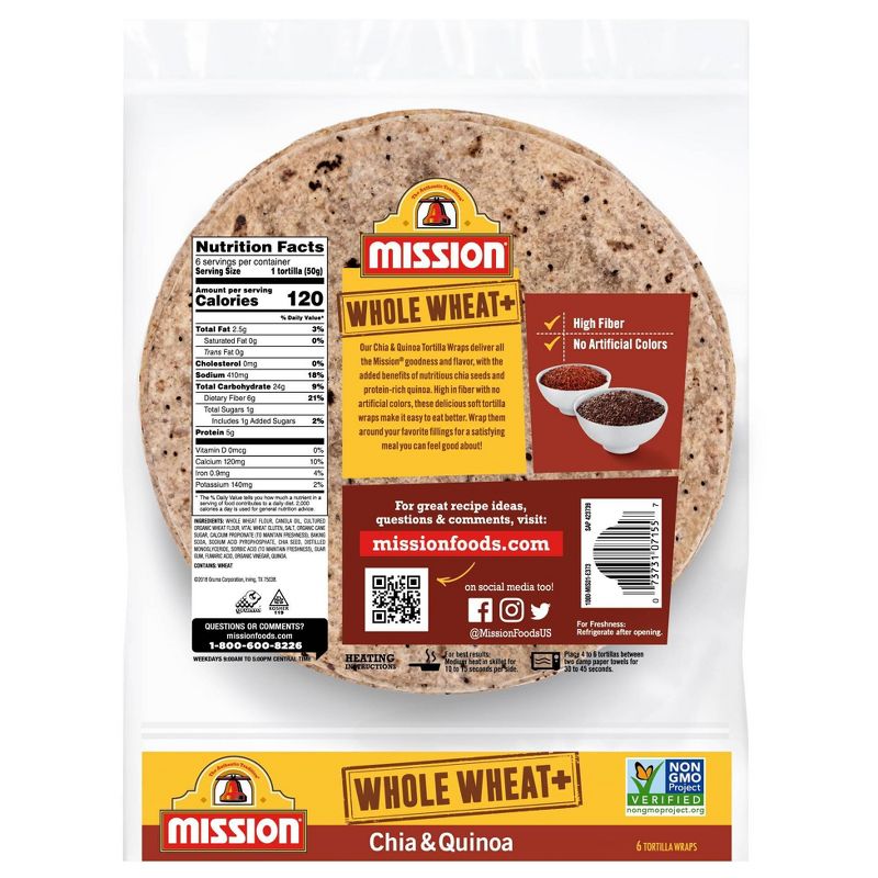 Guerrero Gluten Free White Corn Tortillas - 25oz/30ct