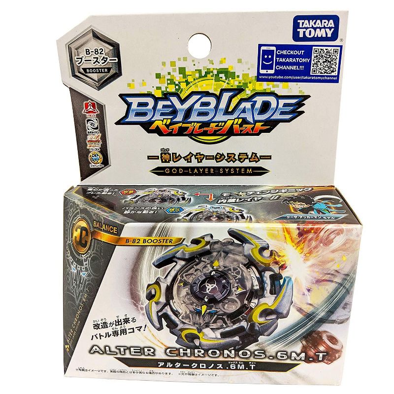 Takara Beyblade Burst Takaratomy B-111 Vol. 10 Stamina Random Booster Spin Top