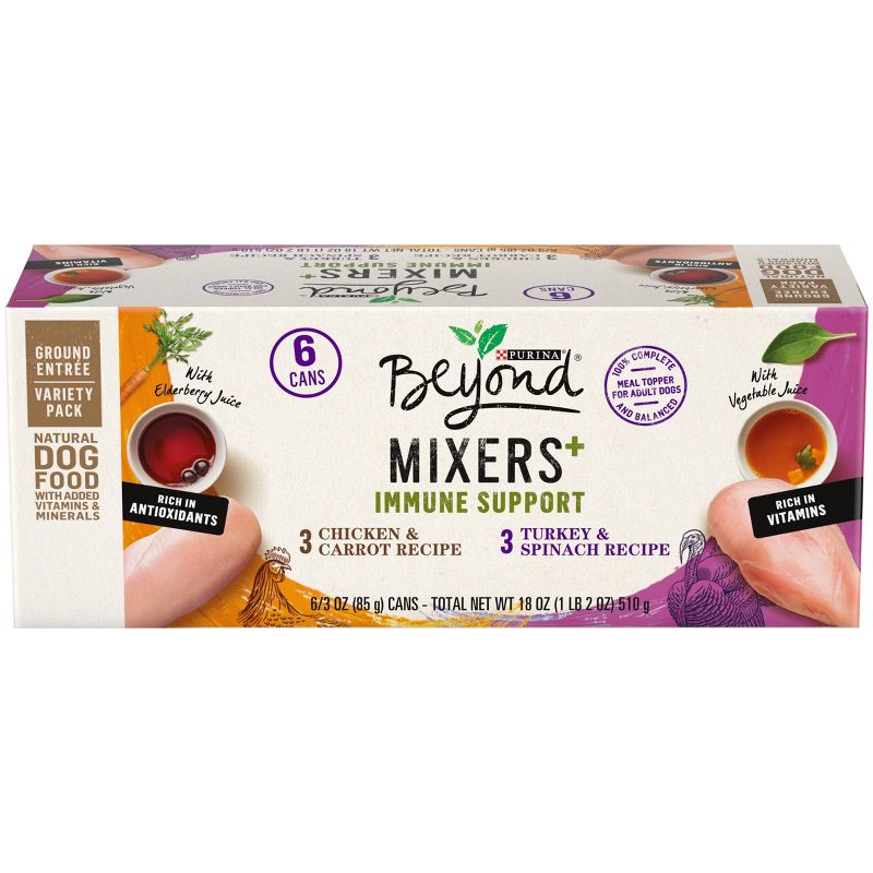 Purina Beyond Mixers Inmmune Support Chicken & Turkey Wet Dog Food - 3oz/6ct Variety Pack