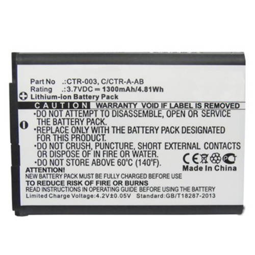 1300mAh Battery Replacement for Nintendo Wii U Pro Controller WUP-005