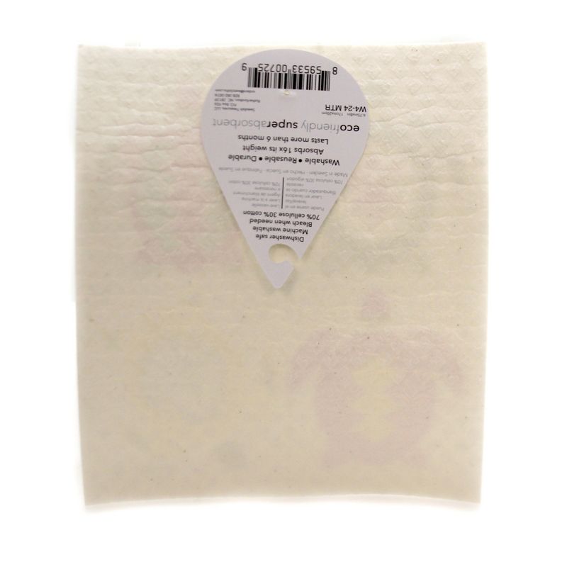 Swedish Dish Cloth 7.75" Sea Turtles Absorbent Cleaning Cloth Ocean  -  Dish Cloth