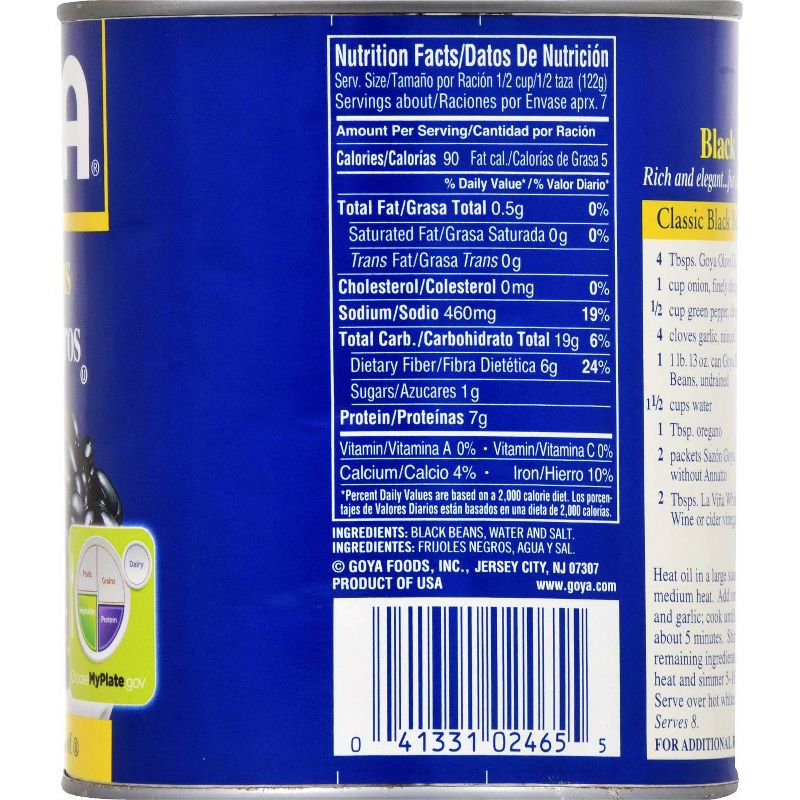 Goya Black Beans - 29oz