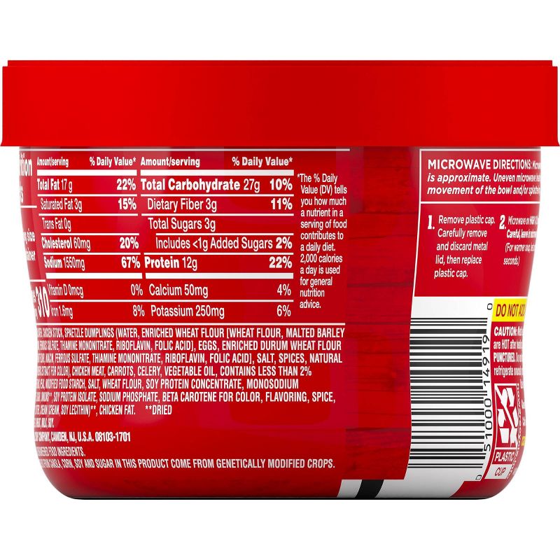 Campbell's Chunky Chicken & Dumplings Soup Microwaveable Bowl 15.25oz