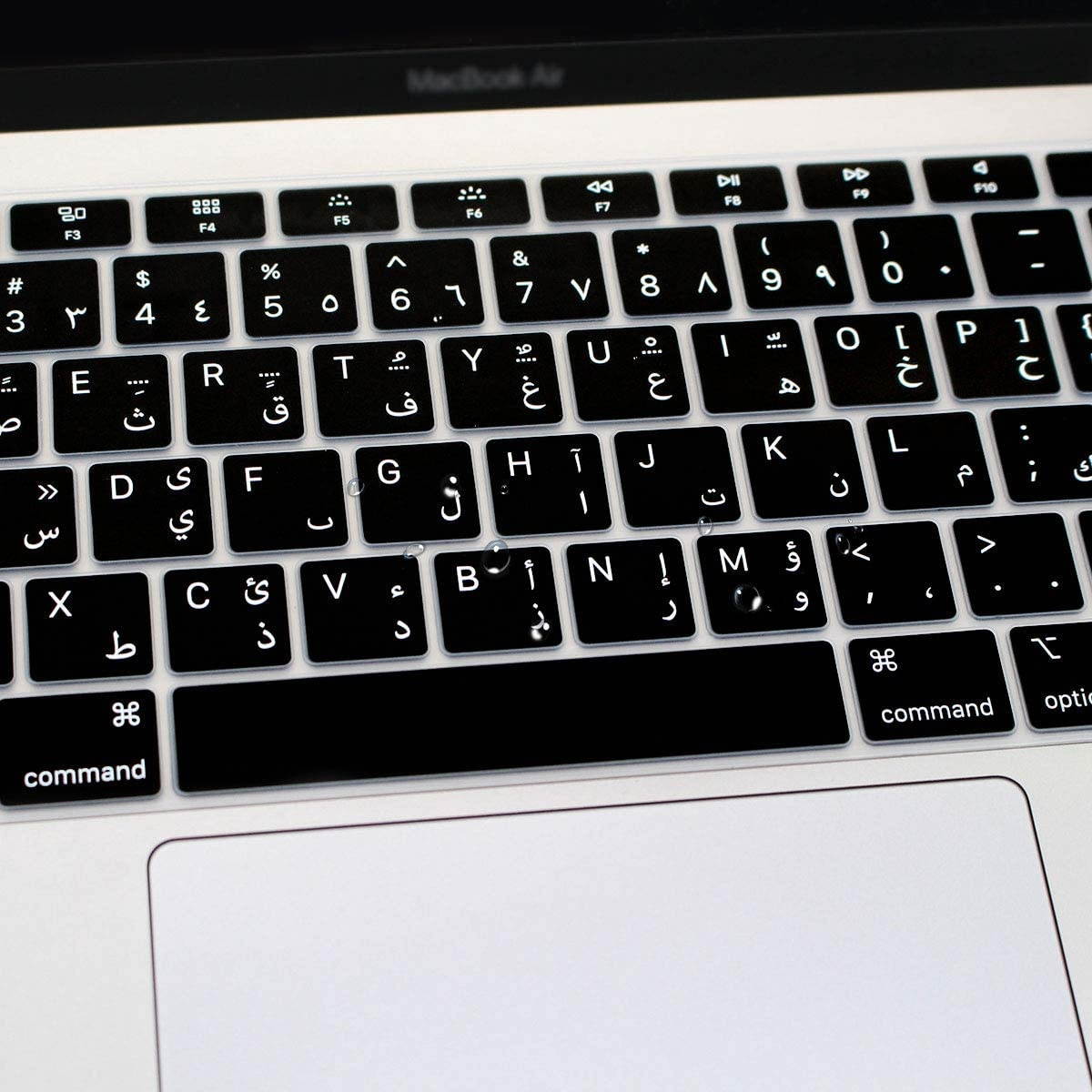 HRH Arabic Language Silicone Keyboard Cover Skin for MacBook Newest Air 13 Inch 2018 Release A1932 with Retina Display and Touch ID,USA Layout