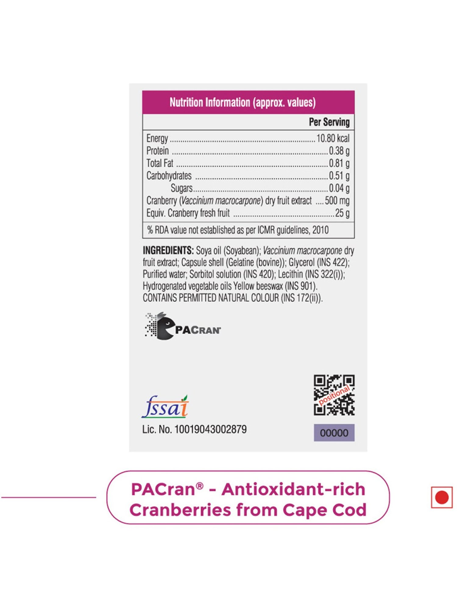 Swisse Ultiboost High Strength Cranberry Antioxidant Rich Supplements - 30 Tablets