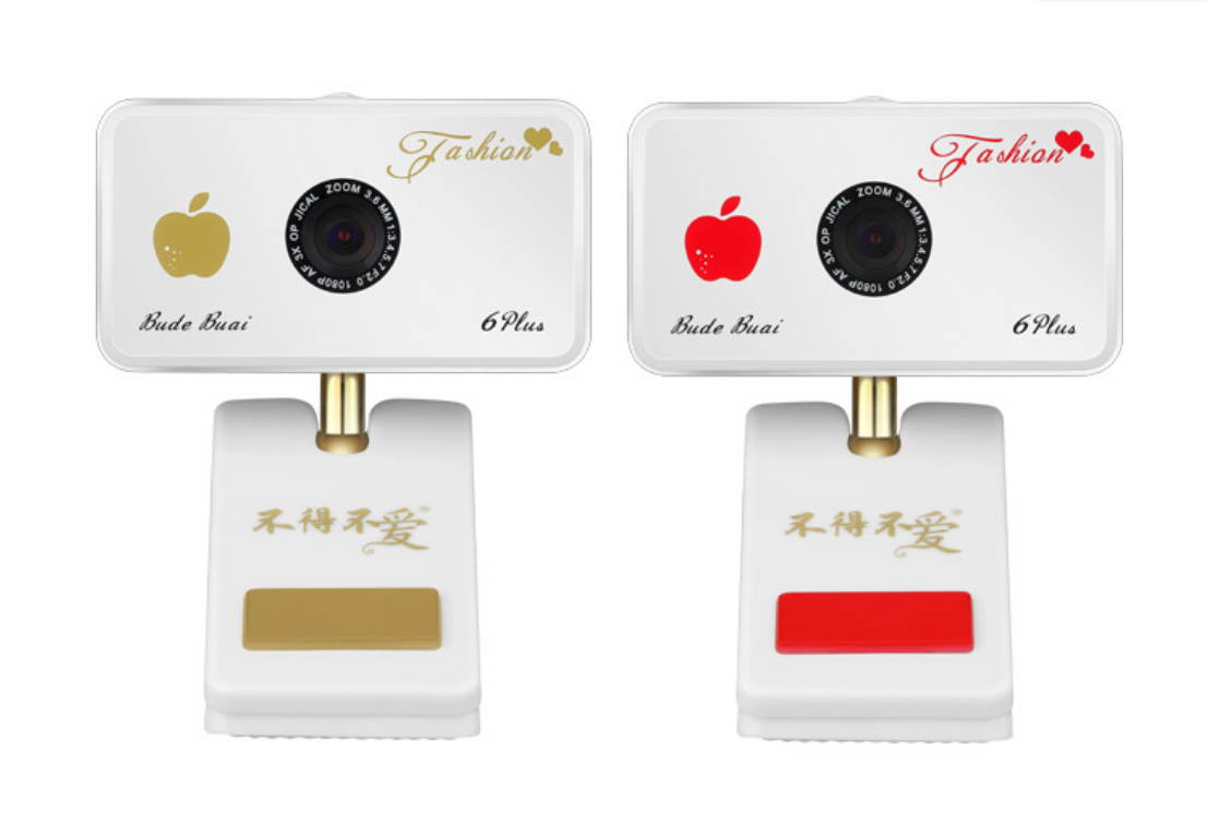 BudeBuai 6Plus USB HD 720P Beauty Auto Focus Webcam Square Shaped PC Web Camera Computer Camera with Mic / Microphone & Clip for Laptops Desktop Video Calling