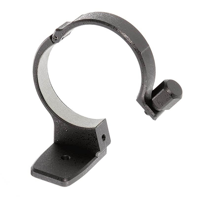 Shuangyu 71mm Tripod Collar Mount Ring for SIGMA APO 70200mm F28 II EX DG MACRO HSM