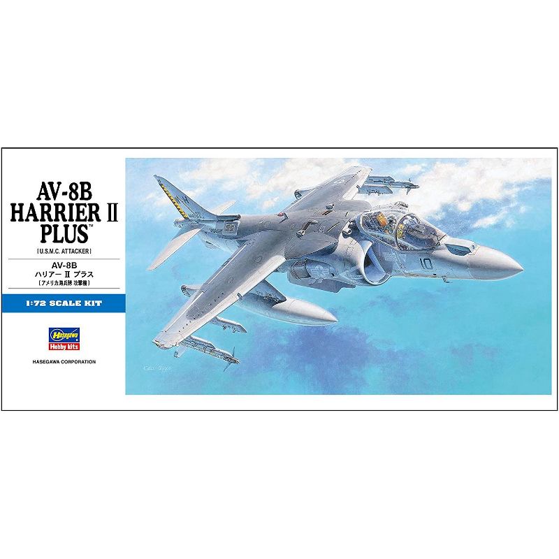 Hasegawa 00454 1/72 AV-8B Harrier II Plus Plastic Model Kit
