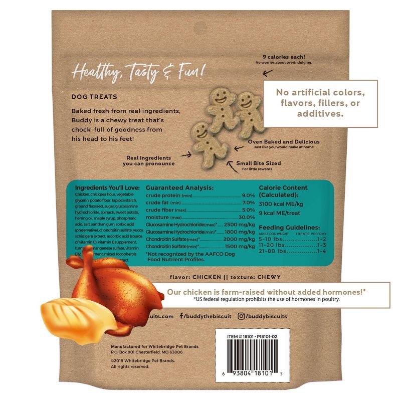 Buddy Biscuits Chicken Hip & Joint Chews Dog Treats - 5oz