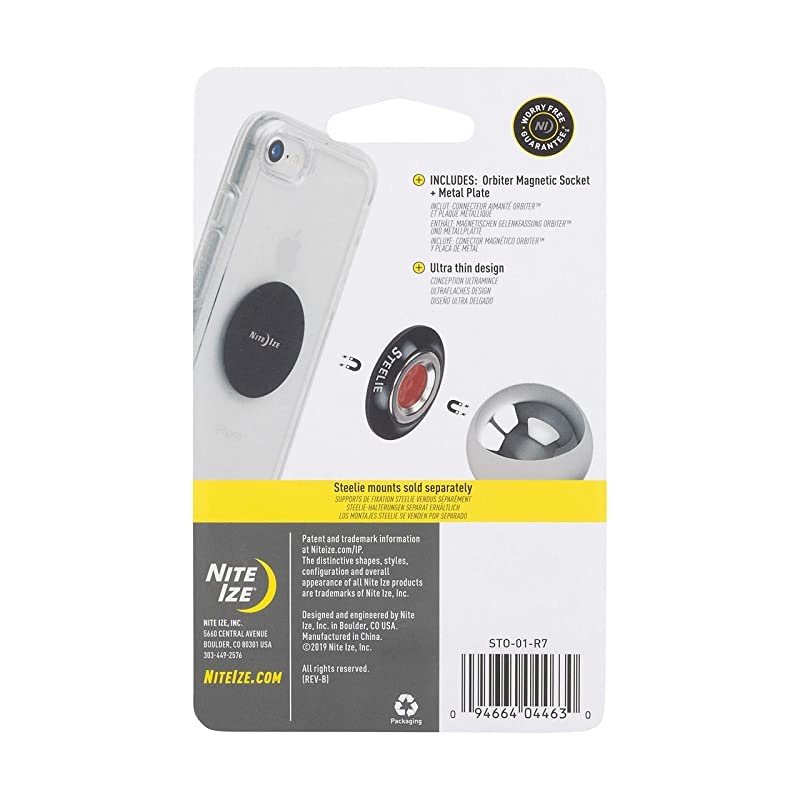 Steelie Orbiter Magnetic Socket and Metal Plate, black, one size (STO-01-R7)