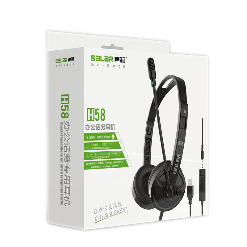 USB Headset Computer Headset with Noise Cancelling Microphone, Lightweight PC Headset Office Headphones Wired Headphones USB/3.5MM Headset for Skype Webinar Cell Phone Call Center